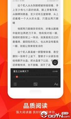 真人百家家乐ag平台手机版app下载